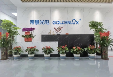 中国 Shenzhen Goldenlux Co., Ltd. 企業紹介